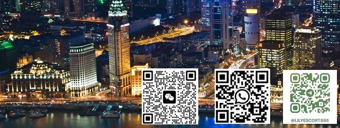 Lily Taiyuan Escort Club